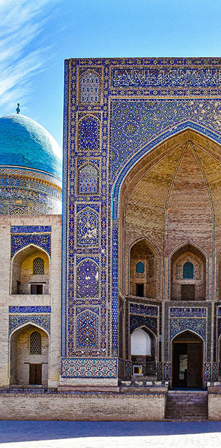 Gamme-Orient-vertical
