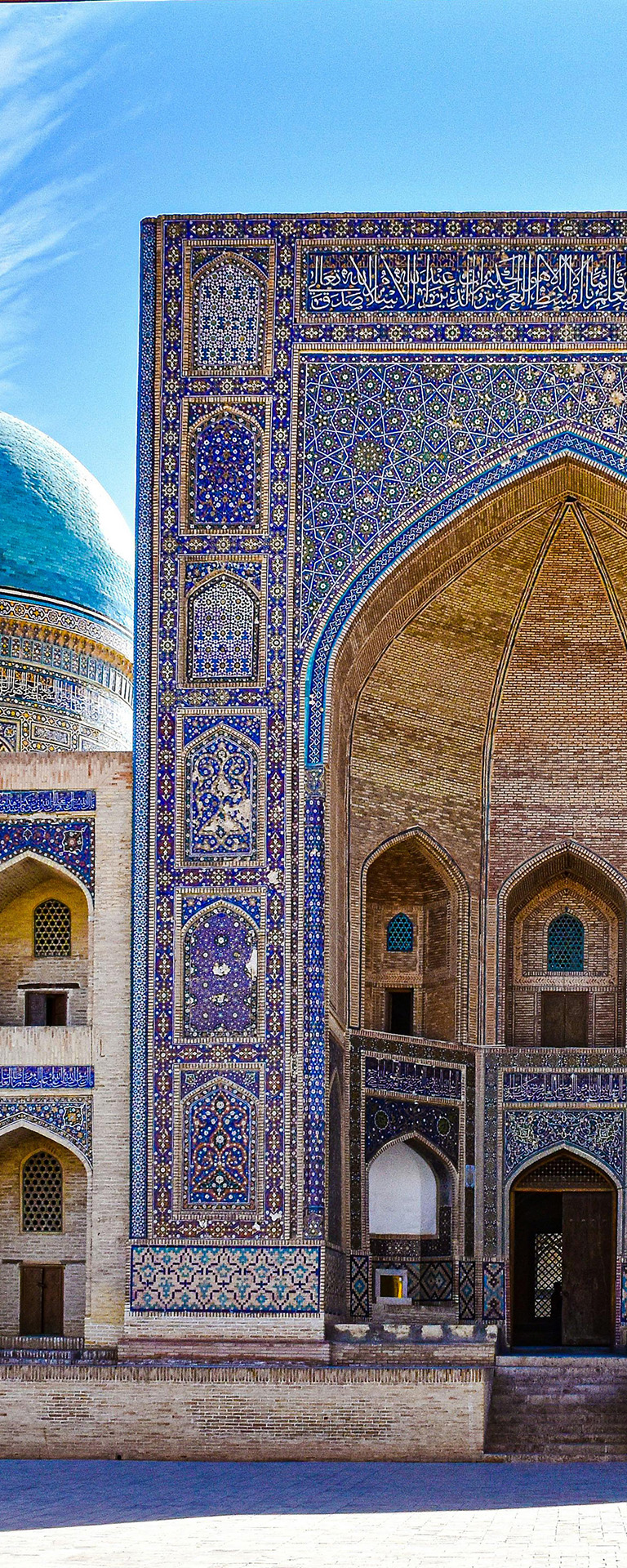 Orient-vertical